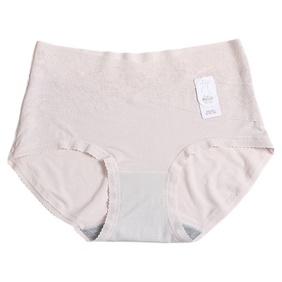 黛丝少女莫代尔抗菌内裤性感蕾丝