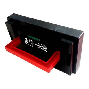 工地建筑一米线垂直度平整度第一尺结构轴线印章模板标高线箭头上墙章标识章墙面海绵印章实测实量验收检查表