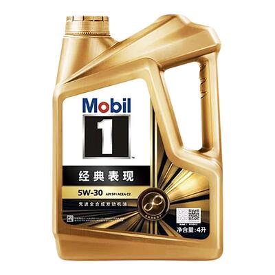 Mobil美孚1号金美孚经典表现5W-30全合成机油 汽车发动机润滑油4L