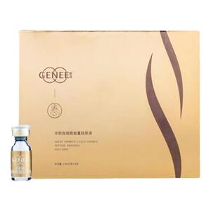 姬灵羊胚胎原液任何肤质细胞能量
