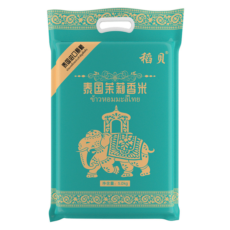 稻贝泰国香米原粮进口长粒香5kg