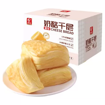【友臣】奶酪千层面包整箱1000g