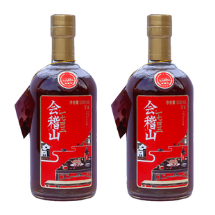 绍兴会稽山1743黄酒500ml*2瓶装花雕酒半干型糯米酒加饭酒老酒