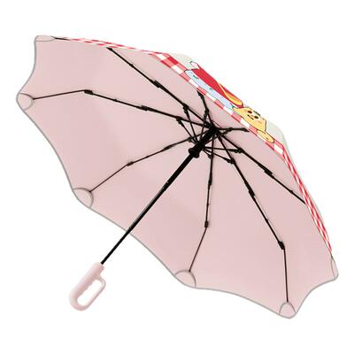莫兰迪环扣全自动儿童雨伞