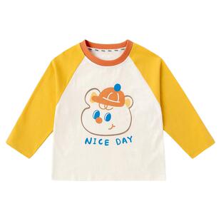 [两件装]嘟嘟家儿童长袖T恤春季男童女童打底衫宝宝纯棉上衣童装