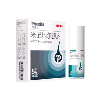 [保法生]米诺地尔搽剂5%*56ml*1瓶/盒