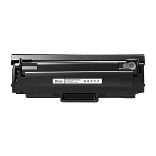 适用惠普136w硒鼓136wm激光打印机硒鼓hp laser mfp136w墨盒136a打印晒鼓 墨粉W1110碳粉136nw粉盒110A碳粉盒