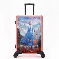 Аиша №2/Розовый