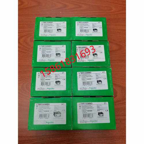 议价施耐德LTMR100EBD/100CFM/08MBD/100MBD/100DBD/27EFM/100MFM