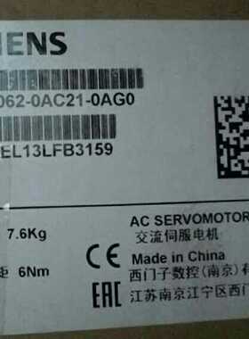 议价1FL5062-0AC21-0AG0西门子V60伺服电机 驱动器 1FL50620AC210