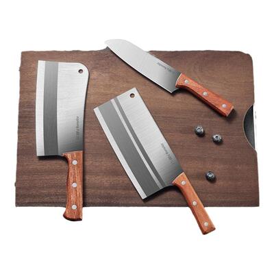 九阳菜刀家用厨房切片女士