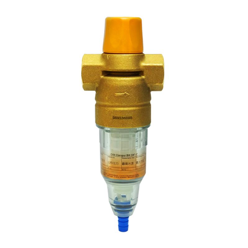 水丽前置过滤器德国进口家用
