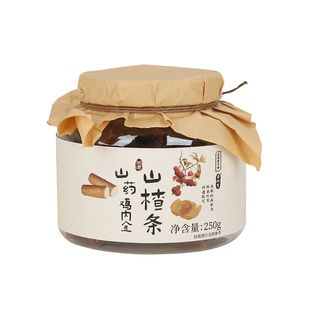 正安国非遗山楂条零食陈皮山药鸡内金山楂条原果打浆无添加儿童