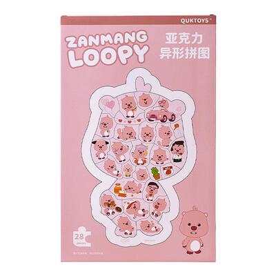 zanmang loopy异形拼图赞萌露比立体卡插pp夹周边海狸亚克力摆件