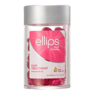 程十安ellips意立诗护发精油胶囊印尼巴厘岛柔顺防毛躁留香护发素