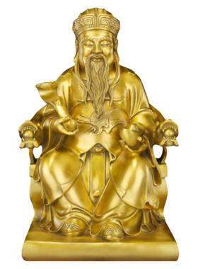 黄铜土地公土地婆神像摆件