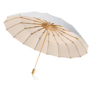 16骨雨伞女晴雨两用钛银太阳伞防晒防紫外线遮阳伞男士大号折叠伞