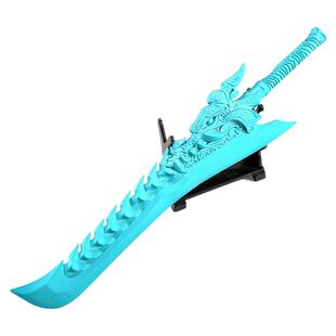 22CM哪吒周边全金属武器模型熬光龙牙刀高亮度荧光版工艺刀剑摆件