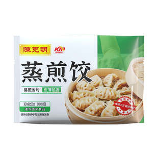 克明面点猪肉玉米锅贴脆皮煎饺蒸饺儿童早餐半成品冷冻速食品饺子
