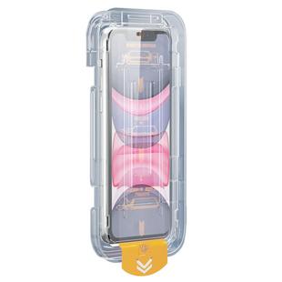 无尘仓适用苹果11钢化膜新款防窥贴膜神器iphone11pro手机膜全屏覆盖防摔保护ipone11promax防尘玻璃屏保高清