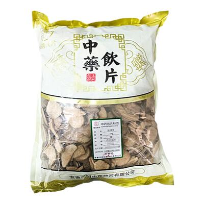 盐泽泻中药饮片【药房速发