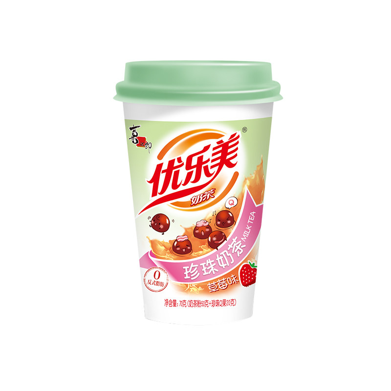 喜之郎优乐美原味香芋珍珠奶茶杯装速溶冲泡饮品下午茶秋冬热饮料