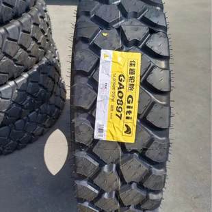 佳通轮胎14.00R20 越野车轮胎 GAO897花纹