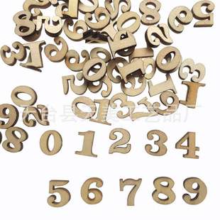 饰贴片 原木色数字26英文字母木片幼儿园手工家居装 新品 电商热卖