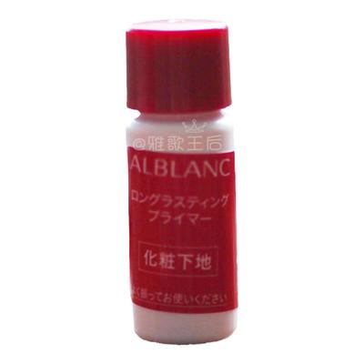 SOFINA润白控油隔离底霜