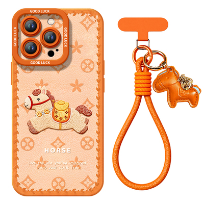 【送同款马年挂绳】2026元宝小马