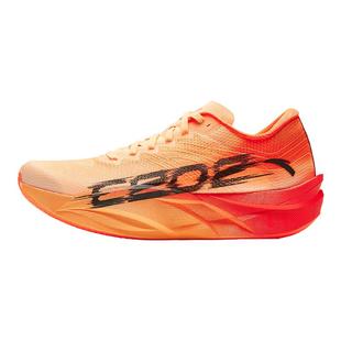 安踏C202 6代PB专业全掌碳板马拉松竞速跑步鞋男女轻质官方运动鞋