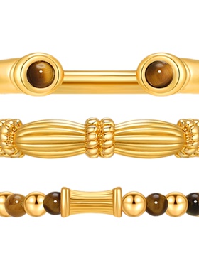 张婧仪同款oups！塔尼赠礼戒指套组金色复古原创设计叠戴小众首饰