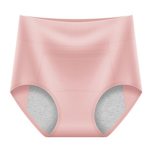 少女初中生女孩生理期防侧漏内裤女士高腰纯棉抗菌姨妈月经期专用
