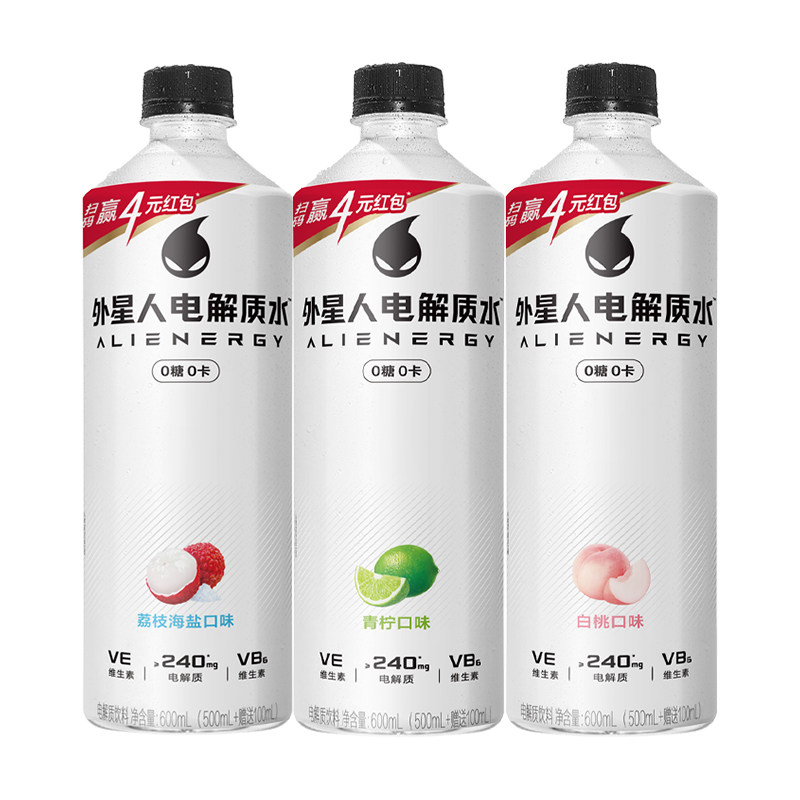 8瓶组合装600mL外星人0糖0卡电解质水健身含维生素整箱多口味组FQ 味卡实拍商品图
