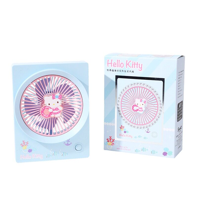 三丽鸥HelloKitty卡通手持小风扇