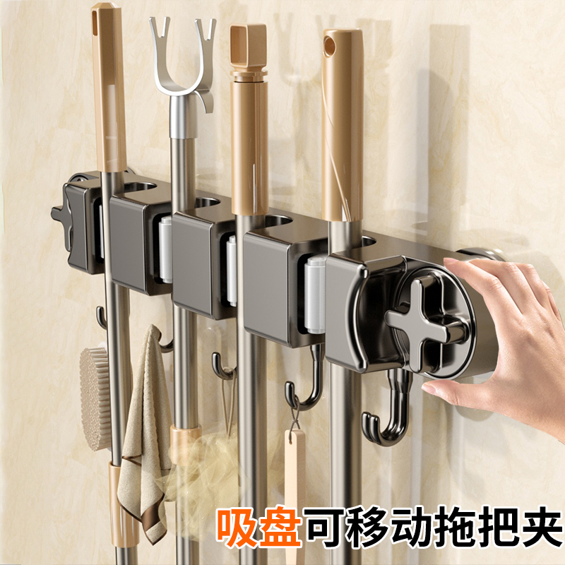 吸盘拖把壁挂夹免打孔壁挂扫把拖布家用卫生间浴室强力固定架挂钩