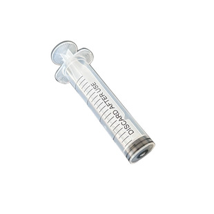 20ML散装无头塑料针筒10ML胡蜂马蜂喂养专用无需削嘴一次性针管