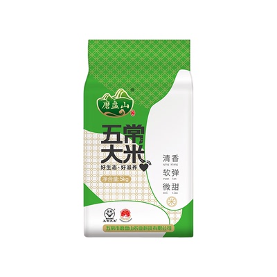 磨盘山五常长粒香10斤真空25新米