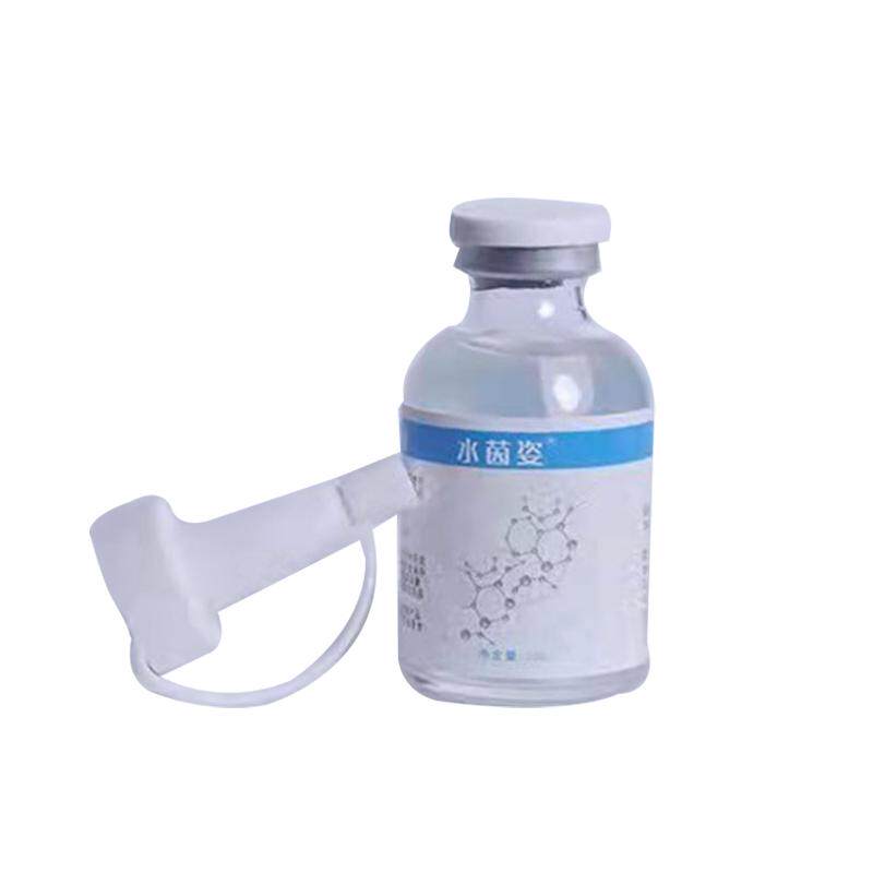 拍2送1水杨酸精华液2%溶液原液30ml细腻毛孔粉.刺.闭.口护肤原料