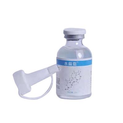 拍2送1水杨酸精华液2%溶液原液30ml细腻毛孔粉.刺.闭.口护肤原料