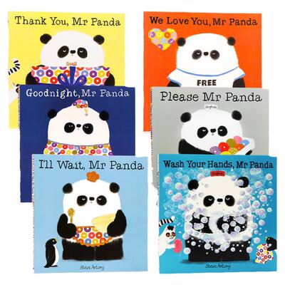 熊猫先生英文绘本礼仪课堂6册