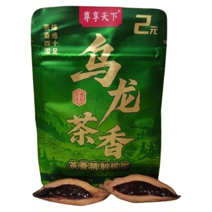 老品牌尊享天下新品2元乌龙茶香爆珠槟榔商超同款小包装【2片装】
