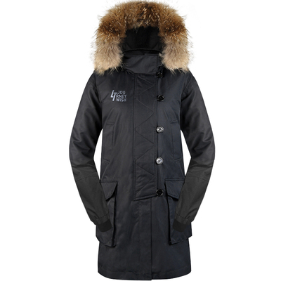 北京森林三合一户外鹅绒服