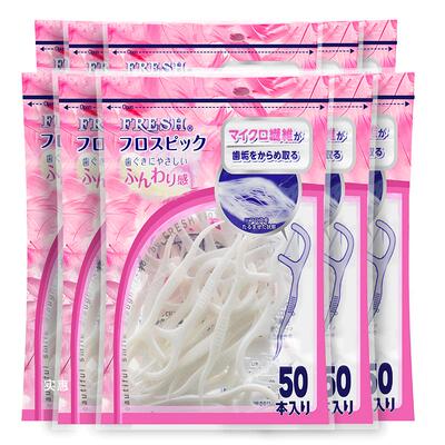 精选日本丹特博牙线家庭装剔牙