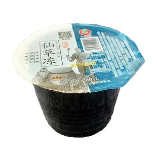 一来多清凉冻仙草冻荔枝冻280g薄荷白凉粉温州特产夏季爽口冷饮