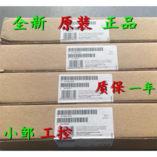 议价全新原装6GT2002-0EF00 西门子RFID通信模块RF160C 6GT2OO2-O