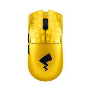 Razer雷蛇宝可梦皮卡丘联名款毒蝰V3Pro电脑8K游戏无线鼠标礼物