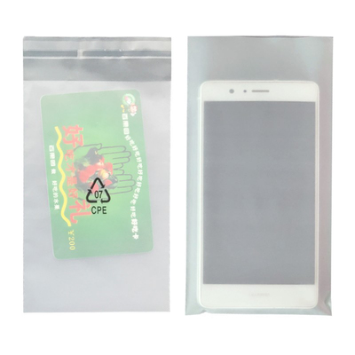 自封口袋磨砂包装袋cpe自粘袋