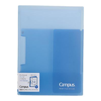国誉campus分类文件夹