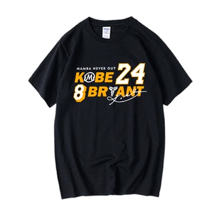 科比退役纪念职业生涯一生荣耀 荣誉8号24号短袖T恤纯棉男女儿童